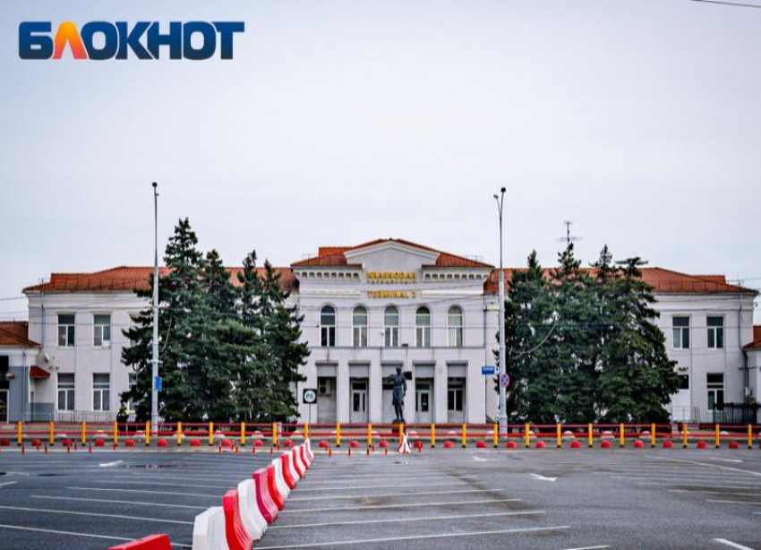 В Краснодаре не ждут открытия аэропорта до завершения СВО