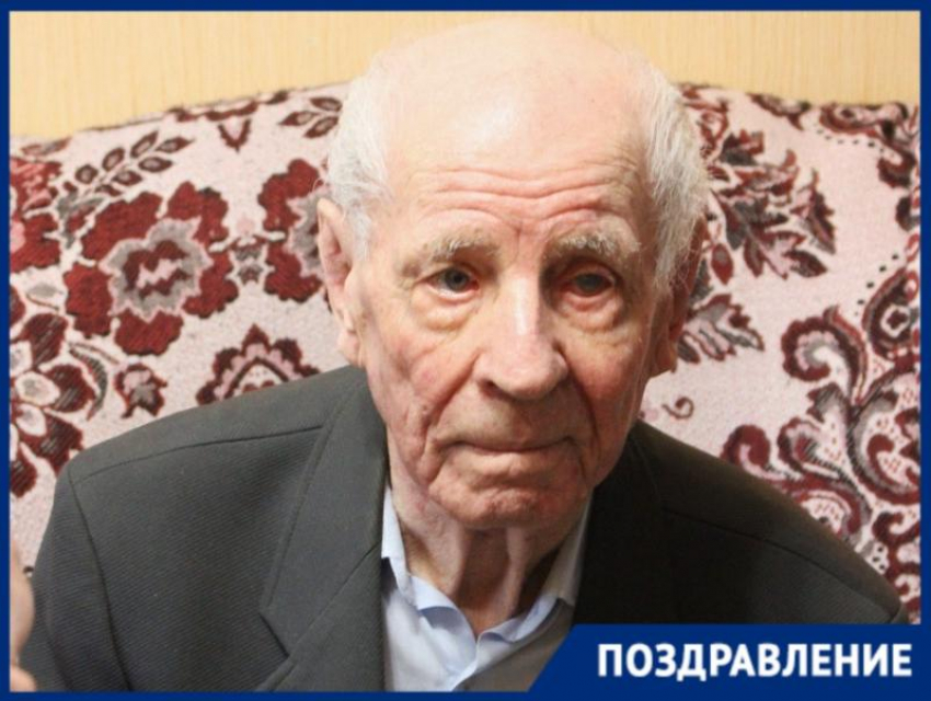 100-летний юбилей в День России отмечает ветеран ВОВ из Краснодара Пётр Алёшин 