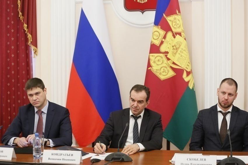 В Краснодаре состоялась открытая встреча губернатора края Вениамина Кондратьева с вице-президентом «Ростелекома» Александром Шипулиным 