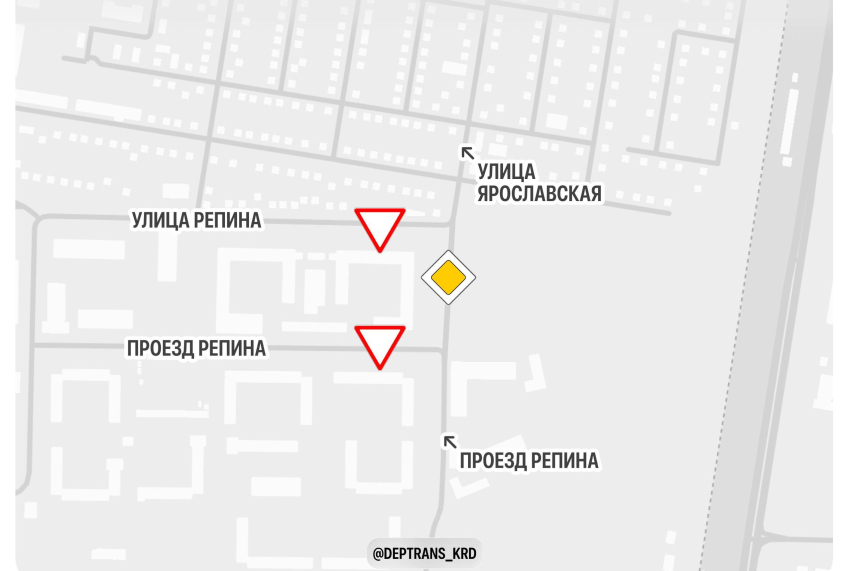 С 19 сентября улица Ярославская в Краснодаре станет главной