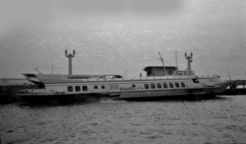 Кубанский календарь: В Сочи состоялся первый рейс пассажирского судна на подводных крыльях