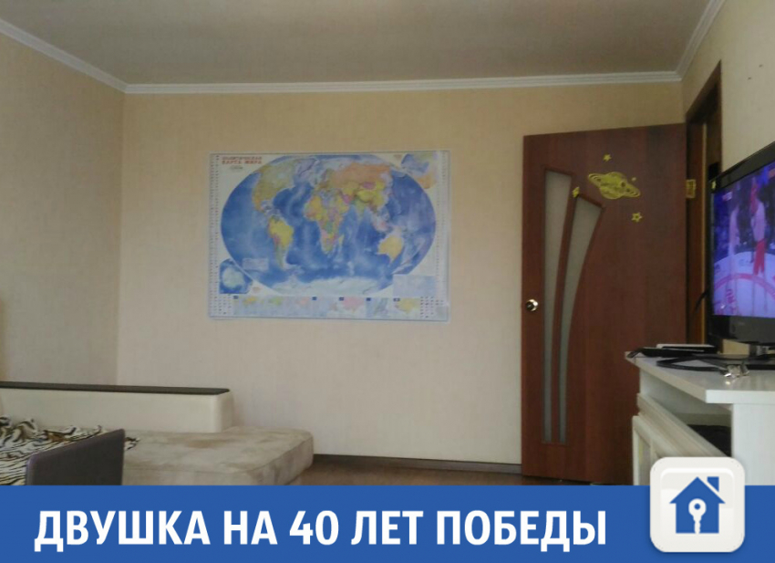 Уютная двушка на 40 лет Победы продается в Краснодаре
