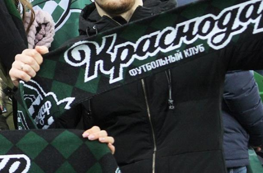 Фанаты ФК «Краснодар» напали на супругов, болеющих за «Локомотив»