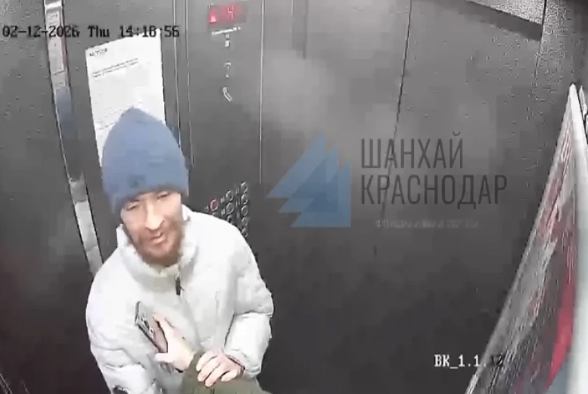 38-летний приезжий: установлена личность мужчины, пристававшего к девушке в лифте в Краснодаре  
