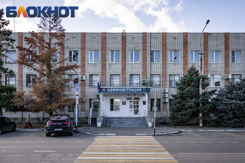 Посёлок под Краснодаром получит статус города в 2027 году