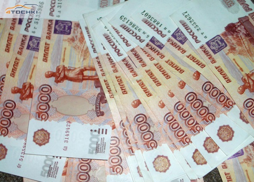 В Краснодаре осудили сотрудницу банка за фальшивые миллионы 