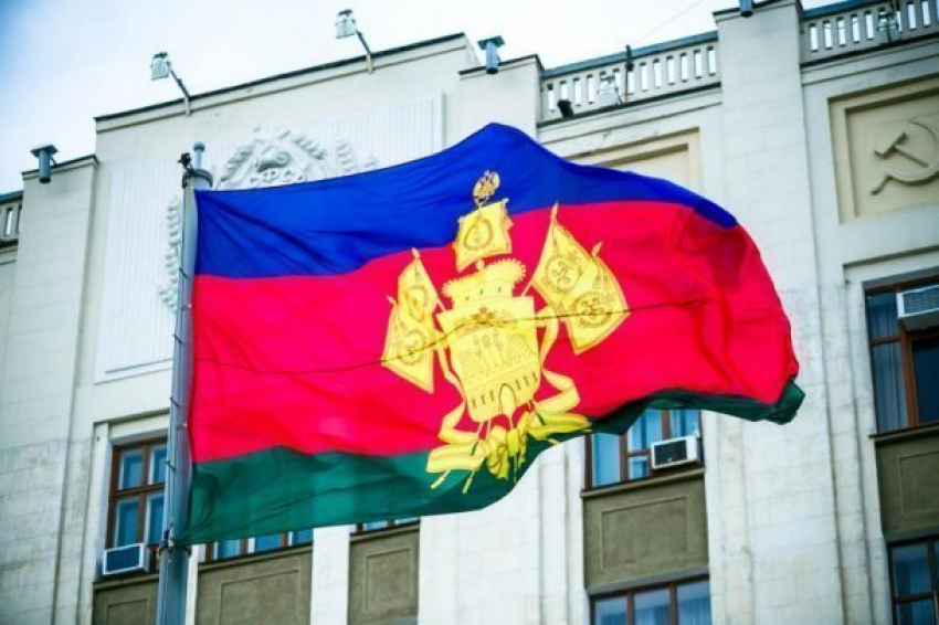  Расходы бюджета Кубани в следующем году превысят доходы 