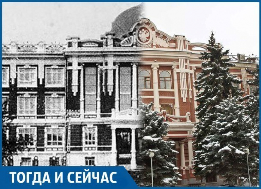 Трагичная судьба архитектора шифровального училища Краснодара