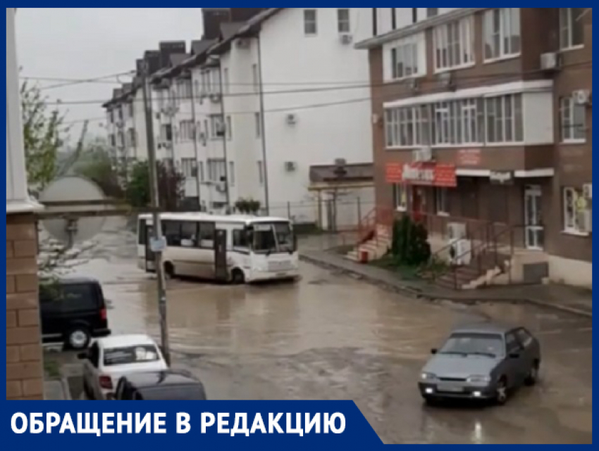 В Краснодаре «Британию» затопило фекалиями у «Аппетита»