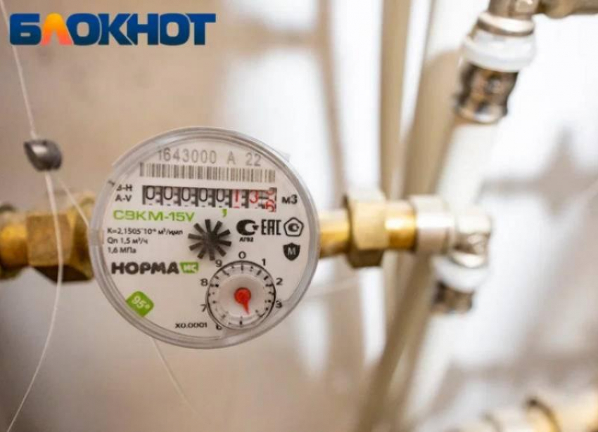 Более 10 улиц Краснодара оставят без воды среди недели