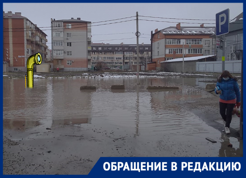 «Скоро вода доберется до цокольных этажей»: краснодарцы много лет живут с лужами по соседству