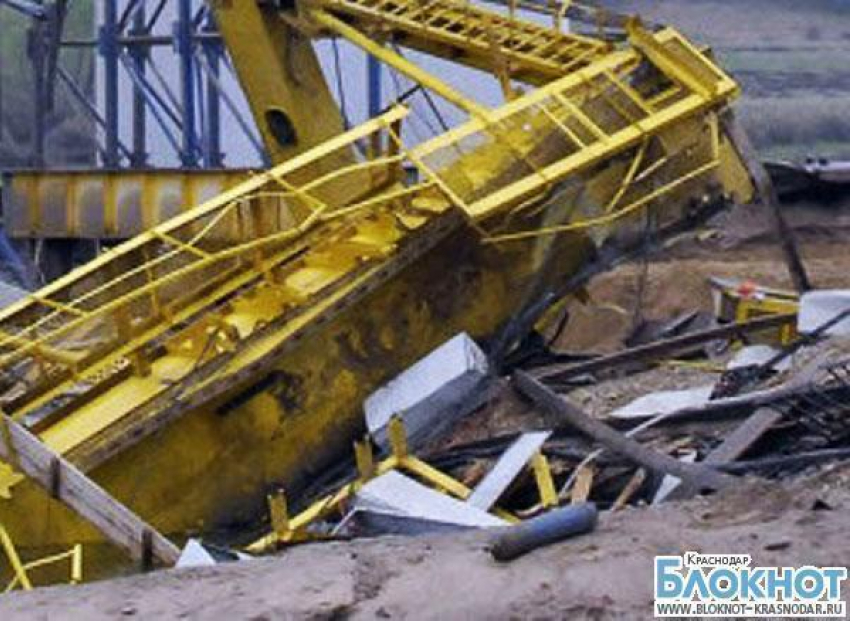 В Краснодарском крае на детей упала конструкция башенного крана