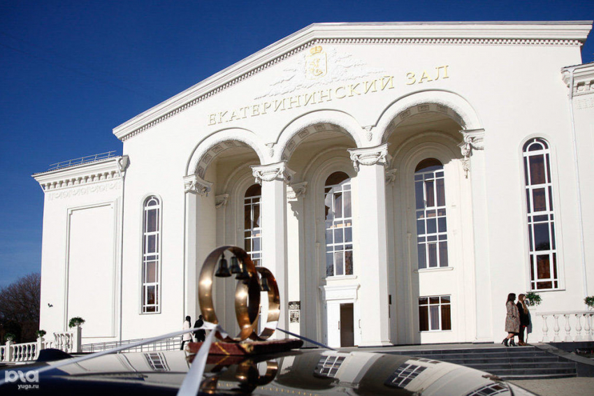 Кубанский календарь: в Краснодаре открылся  крупнейший на Юге России дворец бракосочетаний «Екатерининский зал»