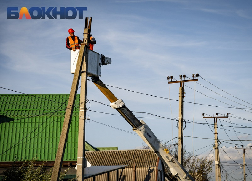 В Краснодаре 12 марта пройдут глобальные отключения света