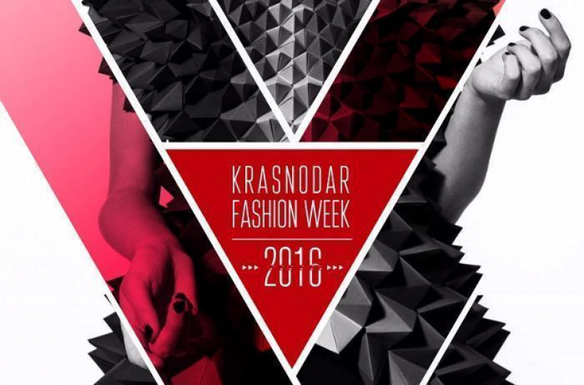 Второй сезон Krasnodar Fashion Week. Кого привезут организаторы