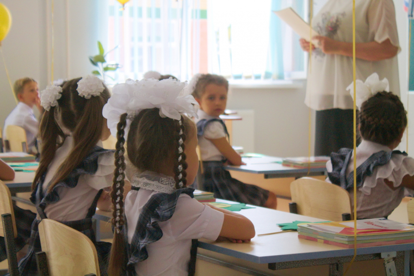 Календарь: Краснодар празднует День учителя