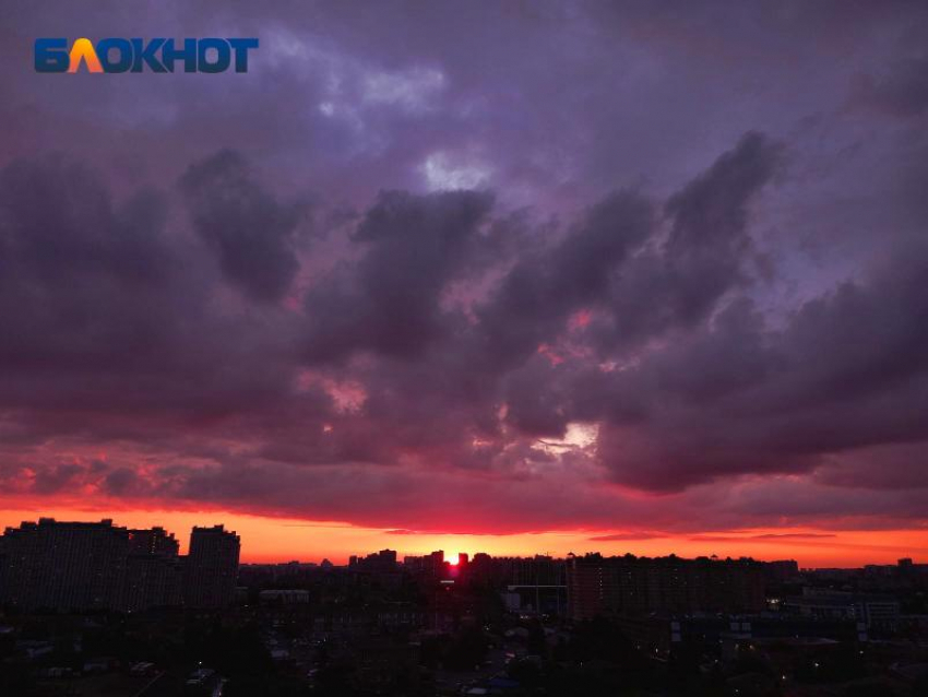 Геомагнитный шторм омрачит краснодарцам первый выходной 2026 года