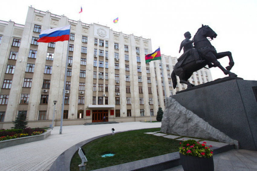 Очередной миллиард в долг берет администрация Краснодара