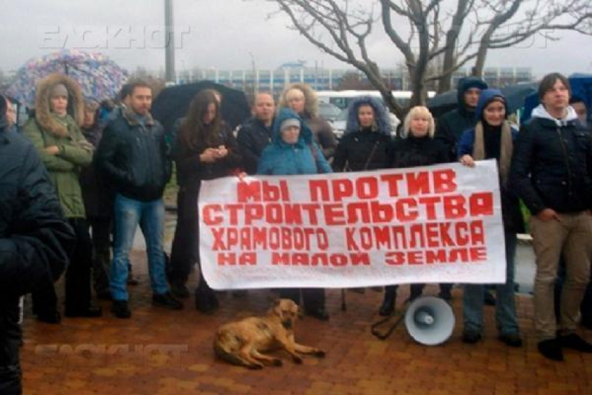 В Новороссийске пройдет митинг против строительства Морского собора 