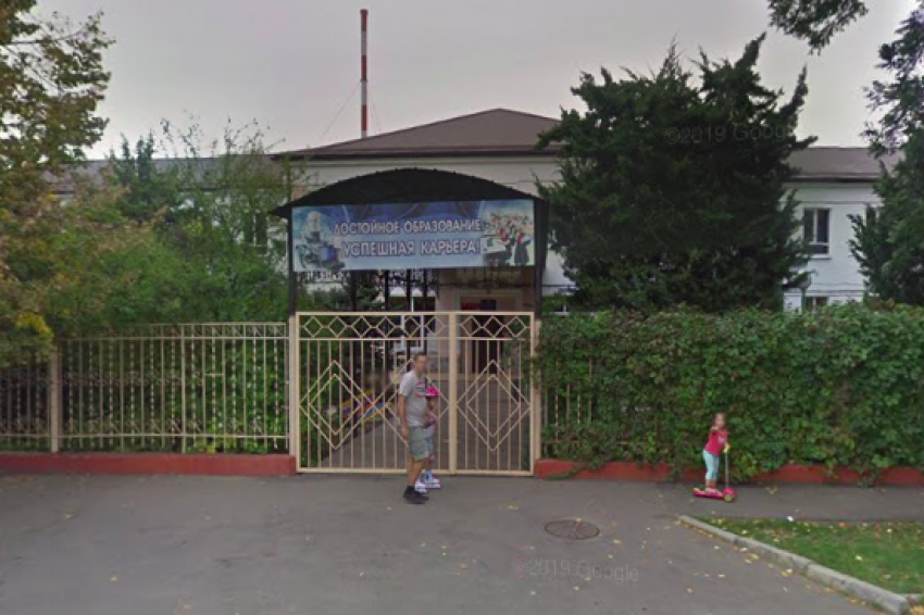 Гимназию в районе Дубинка в Краснодаре увеличат на один корпус