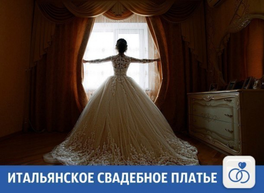 «Квартира, дом, детские игрушки, свадебное платье, стройматериалы»: Свежие частные объявления на «Блокнот Краснодар»