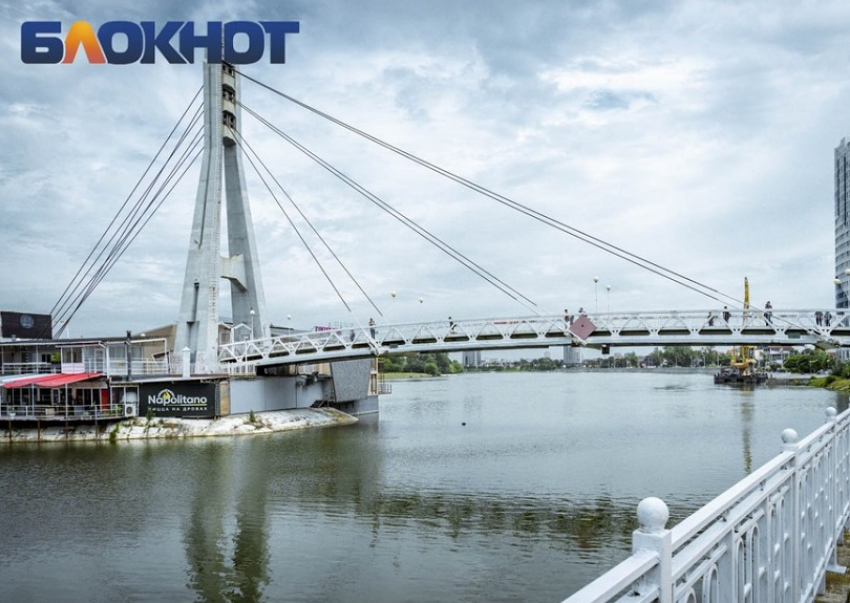 Мост поцелуев в Краснодаре вошёл в ТОП-10 романтичных мест России