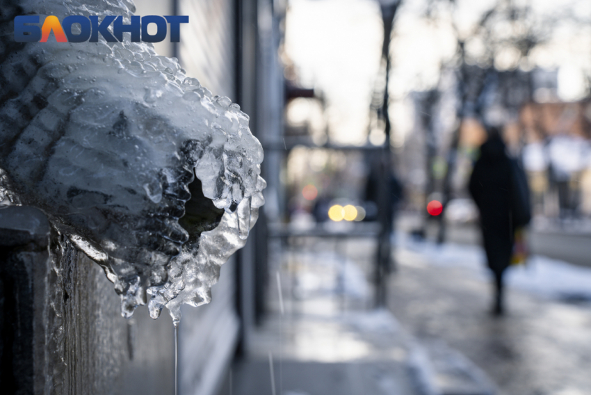 Заморозки до -5 градусов вернутся в Краснодар