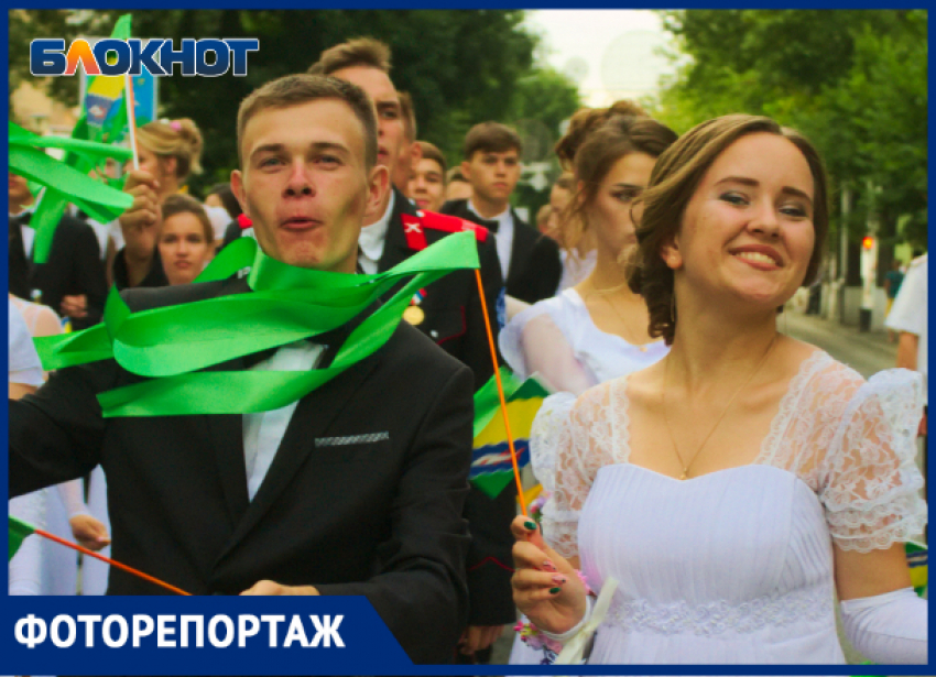 Губернаторский бал в Краснодаре собрал рекордные 2,5 тысячи выпускников
