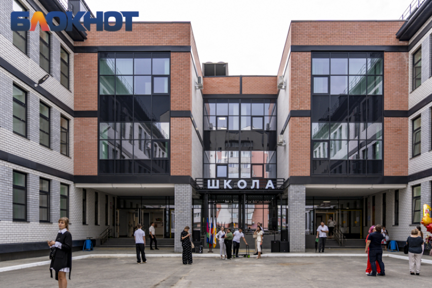 В Краснодаре отреагировали на инцидент «со сломанным ухом» в школе №103
