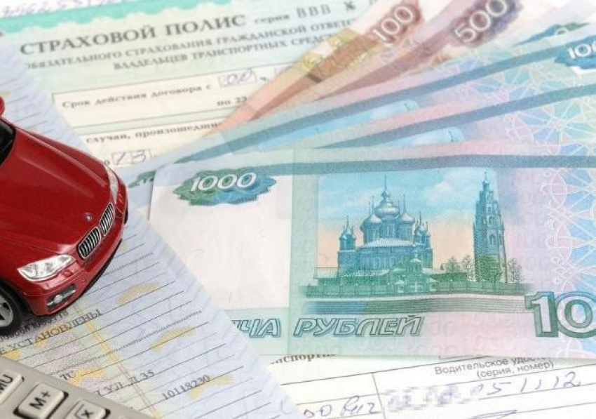 Штраф в 5000 рублей будут платить за ОСАГО автомобилисты Краснодарского края