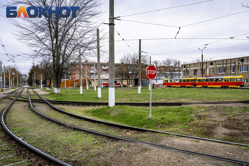 Краснодарцев предупредили о сбое работы 7-ми маршрутов трамваев