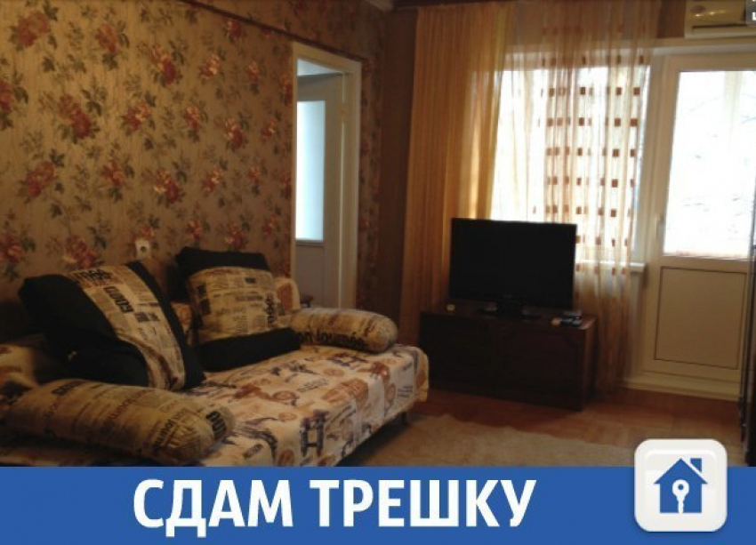Просторная квартира для новой жизни в Краснодаре