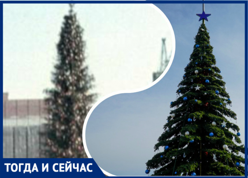 Как в советское время украшали елки на площадях Краснодара 