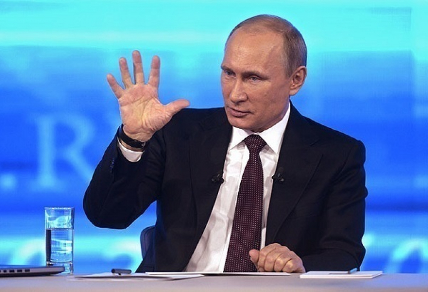 Жители Кубани задали Владимиру Путину больше всех вопросов 