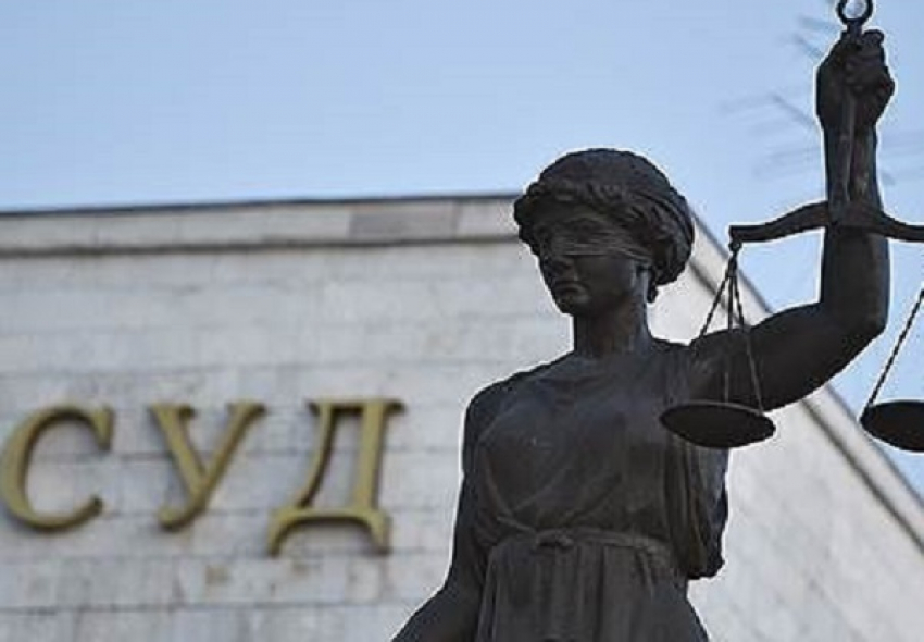 В Сочи вынесен приговор убийцам, расчленивших женщину 