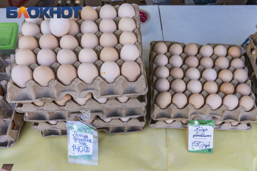 В Краснодаре перед Масленицей подскочили цены на яйца, яблоки и детское питание