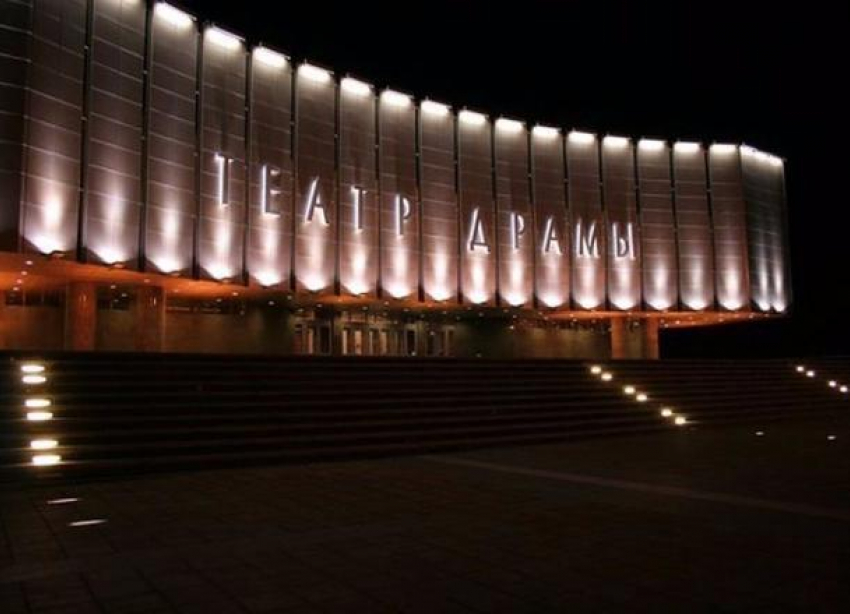 В краснодарском драмтеатре пройдет «Ночь романтиков»