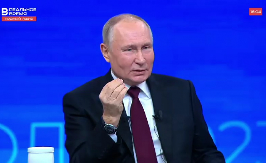 Краснодарская «Единая Россия» соберёт Владимиру Путину подписи для участия в выборах президента
