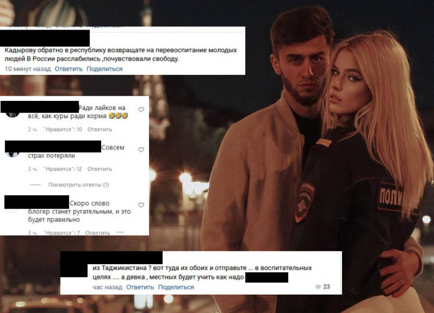 Пользователи потребовали отправить к Кадырову блогера из Сочи за секс у храма