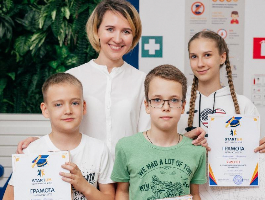 Ученики центра Startum представят Краснодар на Всероссийском фестивале по ментальной арифметике