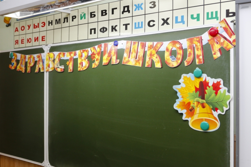 Новая школа на улице Адмирала Крузенштерна в Краснодаре приняла более 1600 учеников
