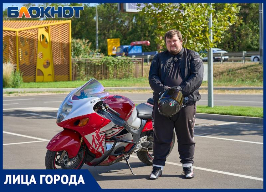 Почему байк не для всех, смертельные ошибки и колкие прозвища: интервью с краснодарским мотоциклистом