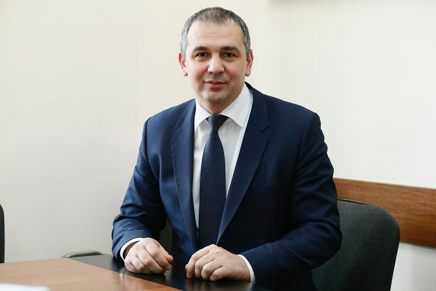 Назначен новый министр финансов Краснодарского края