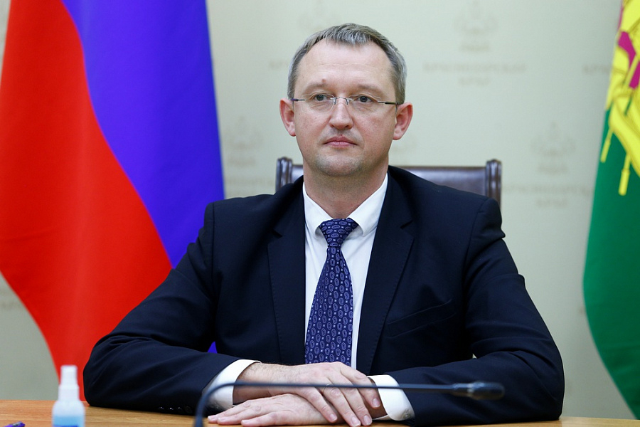 В министерстве ТЭК и ЖКХ Краснодарского края назначили нового руководителя
