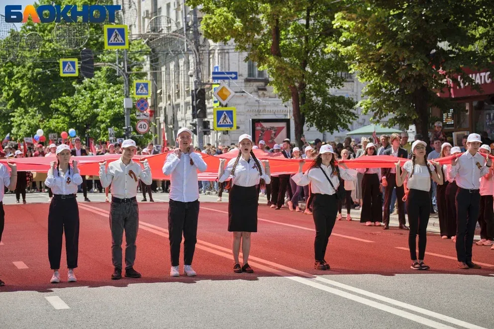 План мероприятий на 9 мая краснодар