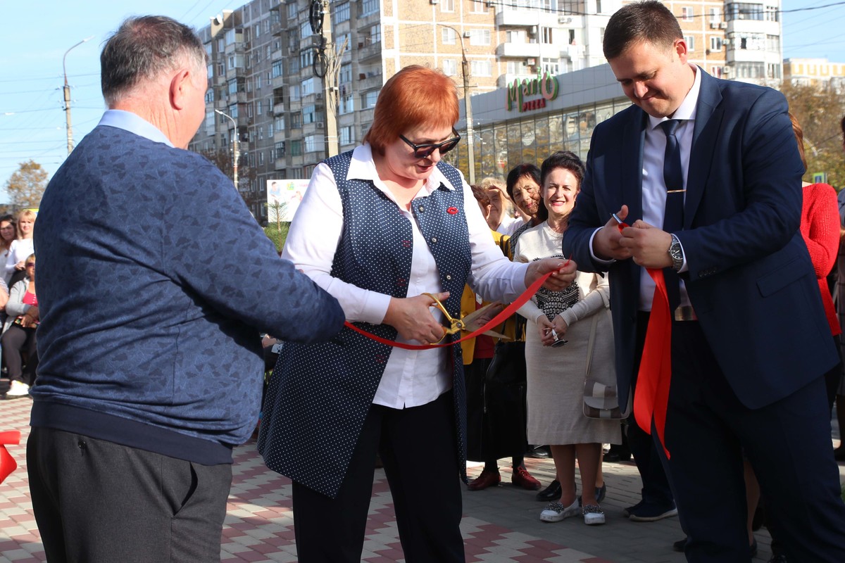 Банк «Кубань Кредит» совместно с мэрией открыли благоустроенный сквер в  Белореченске