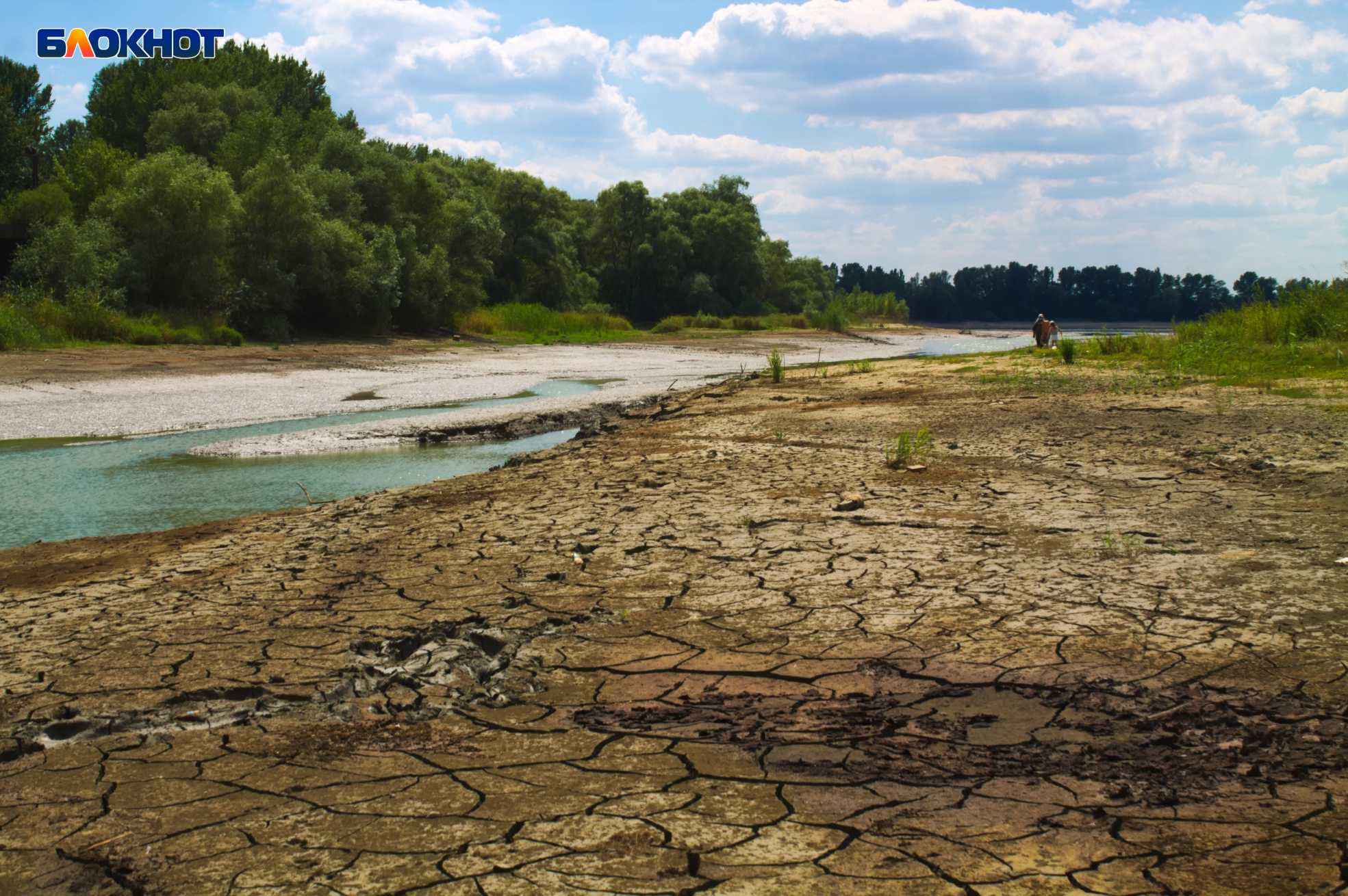 История Краснодара: мифы и легенды, что таит в себе водохранилище