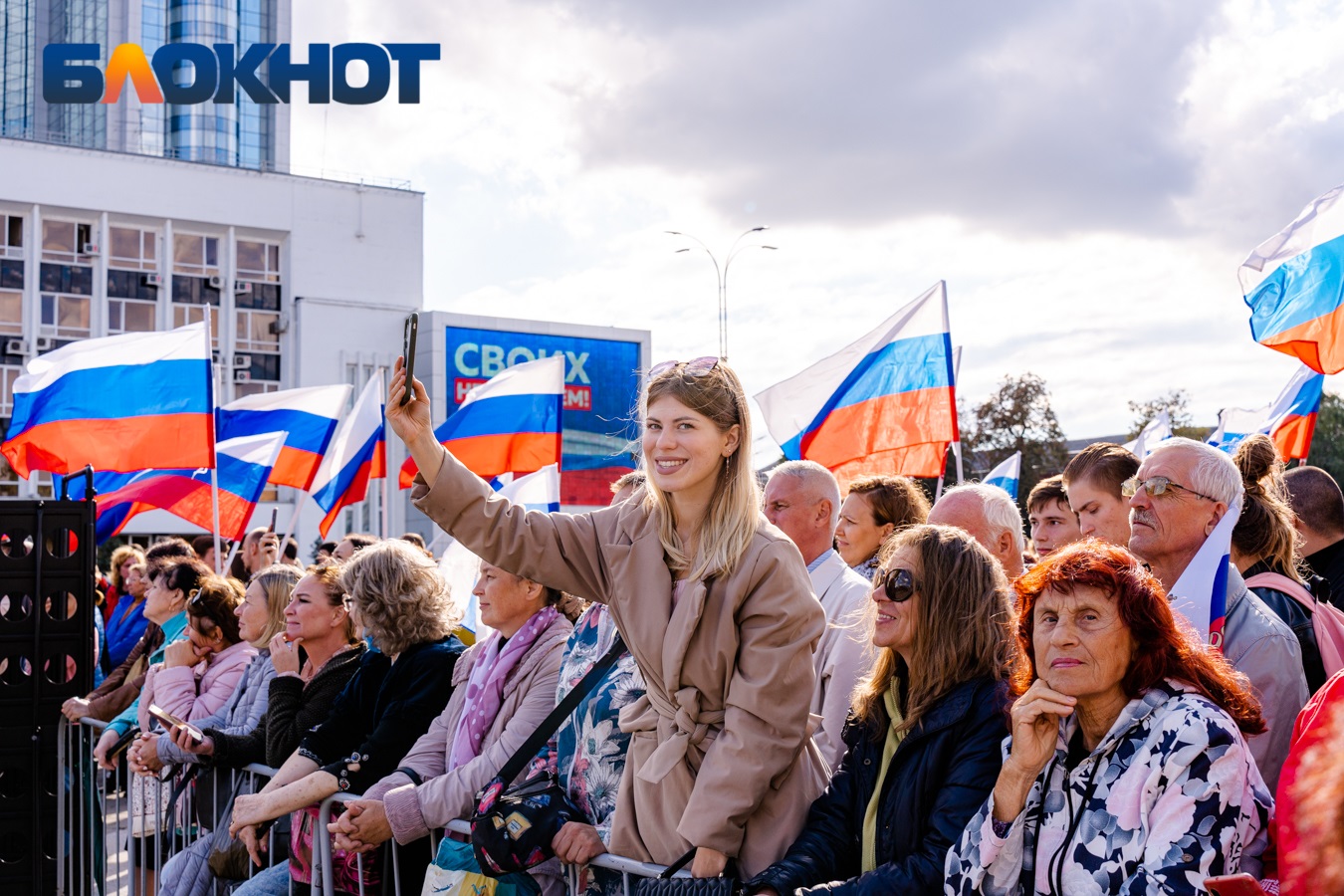 «Водолей» в огне. Почему в горах Краснодарского края сгорела турбаза | АиФ Краснодар