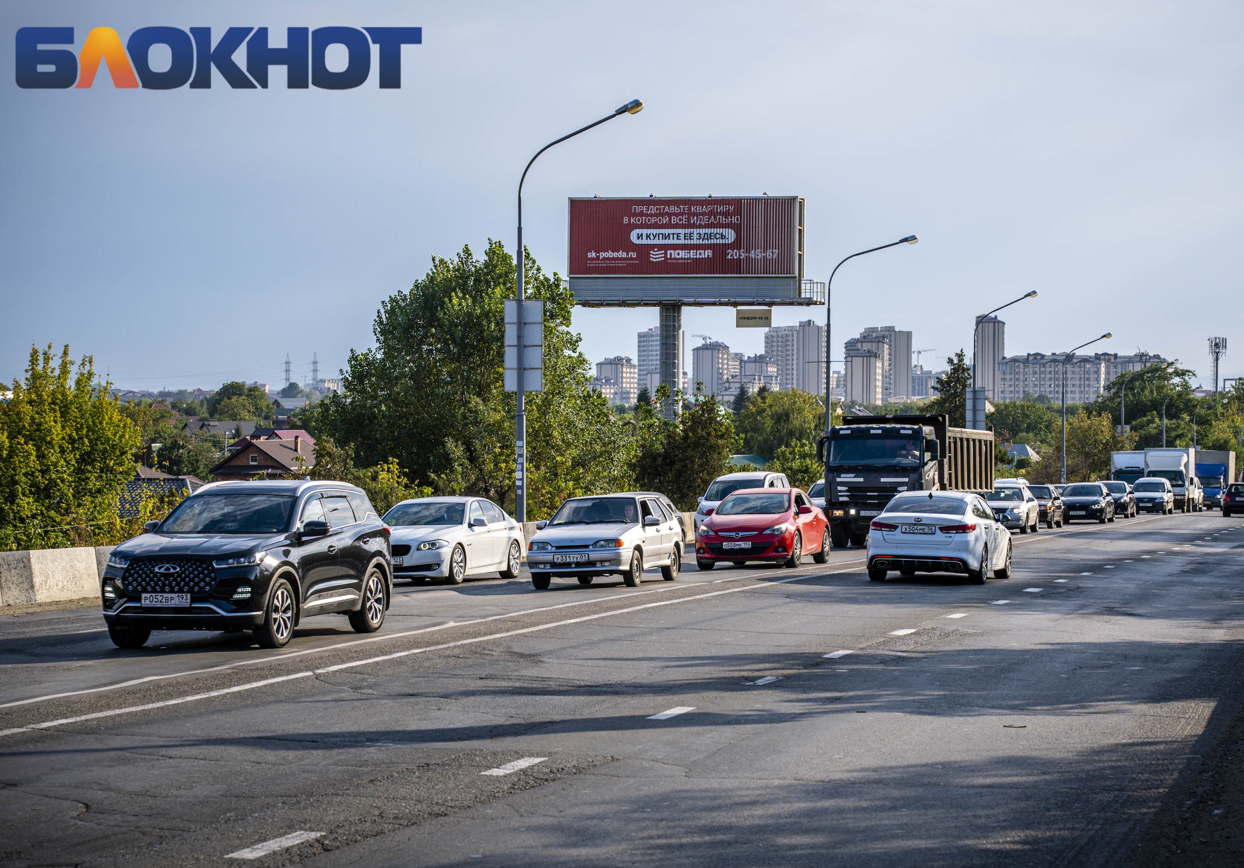 В Краснодаре с 18 декабря ограничат проезд большегрузов