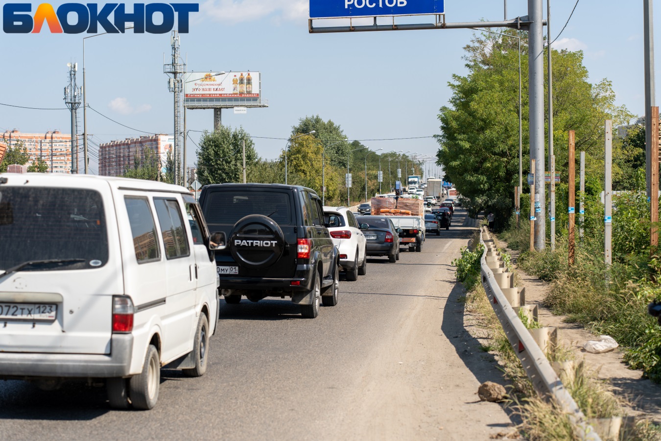 С Чёрного моря образовалась 14-километровая пробка к Краснодару